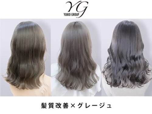 ユキオ オブ ヘアー(YUKIO of Hair)(東京都北区王子2-32-7 1F)