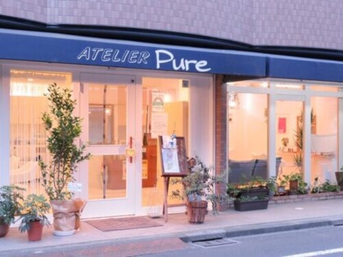 アトリエピュア(ATELIER PURE)(東京都北区志茂2-48-11 ラメゾンミュゲ1F)