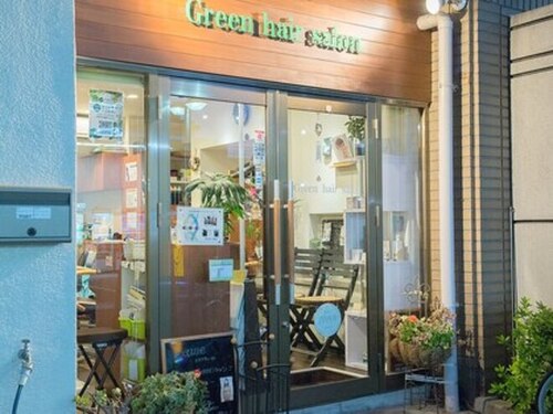 グリーンヘアサロン(Green hair salon)(東京都荒川区西尾久7-27-9 ブラウンハウス102)