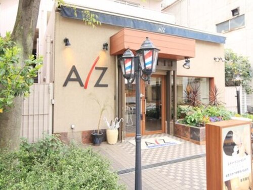 アズ 志村坂上店(A Z)(東京都板橋区志村1‐35‐2)