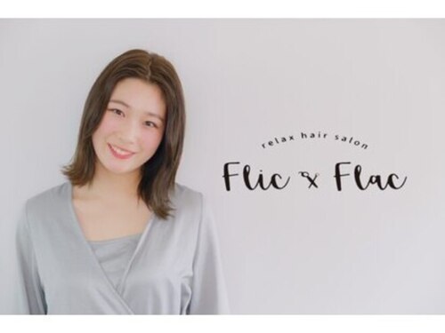 フリックフラック 西台店(Flic Flac)(東京都板橋区蓮根2-28-21)