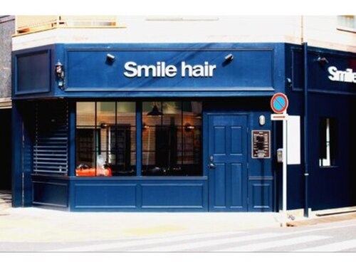 スマイルヘアー 板橋店(Smile hair)(東京都板橋区板橋1-49-1 コタケビル1F)