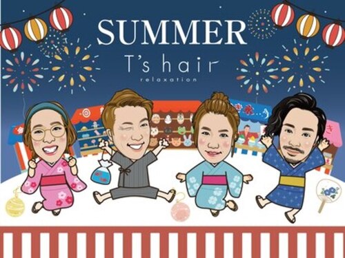 ティーズ ヘアー(T's hair)(東京都足立区綾瀬3‐15‐14)