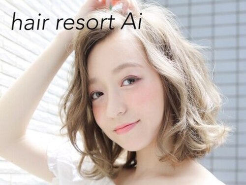 ヘアリゾートエーアイ 北千住店(hair resort Ai)(東京都足立区千住旭町11-7北千住第2平野ビル)