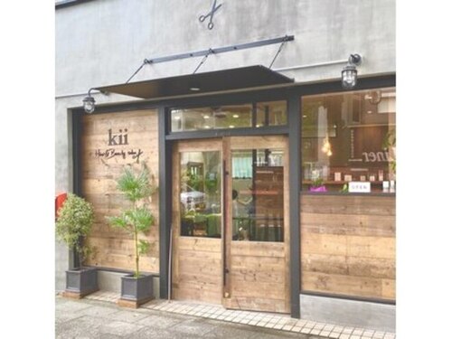 キー ヘアーアンドビューティーサロン(Kii hair&beauty salon)(東京都足立区千住3‐10-1)