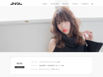 ターゲット美容室五反野店(東京都足立区足立4-37-14)