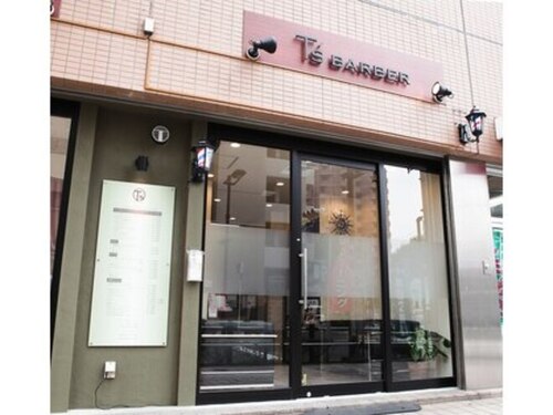 ティーズバーバー 亀有店(T's BARBER)(東京都葛飾区亀有3-26-2 リリオ壱番館1F)