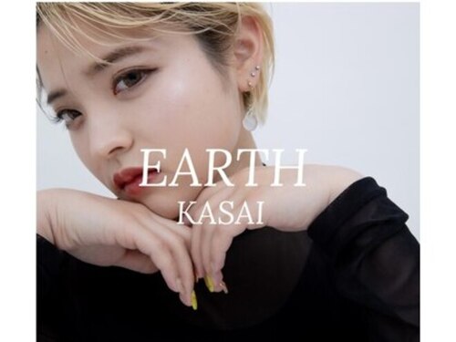 アース 葛西店(HAIR&MAKE EARTH)(東京都江戸川区東葛西6-14-3 ルグラン東葛西1F)