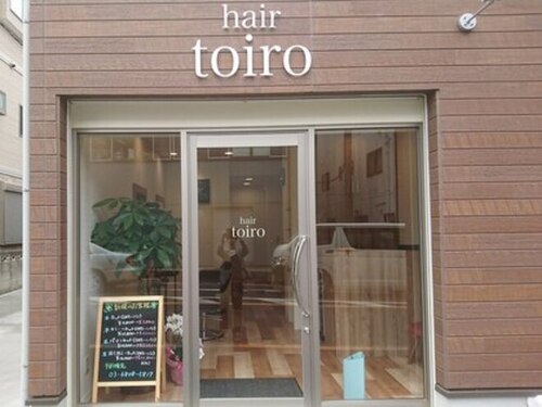 ヘアー トイロ(hair toiro)(東京都江戸川区船堀7-3-19 リジェーネA 101)