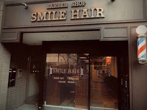 スマイルヘアー 平井店(SMILEHAIR)(東京都江戸川区平井4-11-2 松井ビル1F)