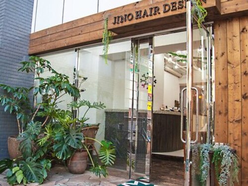 ジーノ ヘアーデザイン(JINO hair design)(東京都八王子市中町8-9八王子コスモビル101)