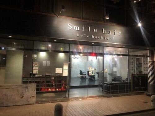 スマイルヘアー 京王八王子店(smile hair)(東京都八王子市明神町4-1-2-103)