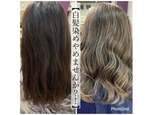 センシズヘアーデザイン 八王子(SENSES hair design)(東京都八王子市東町13-12 CRビル4F)