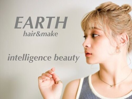 アース 八王子店(HAIR&MAKE EARTH)(東京都八王子市横山町5-15八王子トーセイビル1F)