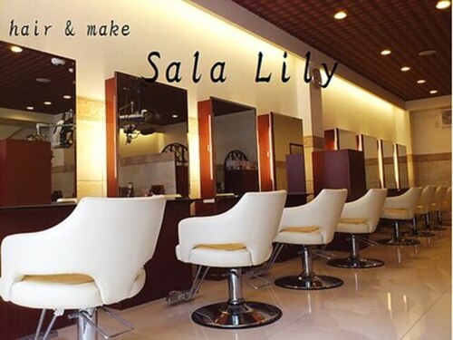 セラリリィ 立川店(Sala Lily)(東京都立川市曙町1-16-4 増田屋ビル1F)