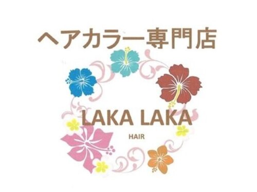 ラカラカヘアー 上砂店(Laka Laka Hair)(東京都立川市上砂町2-1-6)