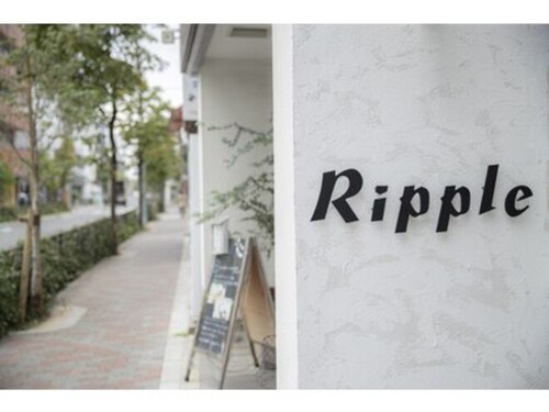 リップル 武蔵境店(Ripple)(東京都武蔵野市境南町2-8-5 フェニックスビル1F)