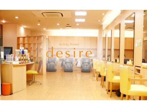 デザイアー 調布北口店(DESIRE)(東京都調布市布田1‐45‐1 シエロビル2F)