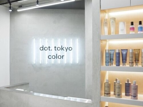 ヘアサロン ドット トウキョウ カラー 町田店(hair salon dot. tokyo color)(東京都町田市森野1-13-1 Q'sビル3F)