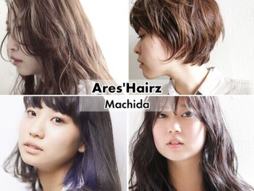 アレスヘア 町田店(Ares' Hairz)(東京都町田市森野1-37-8今村ビルB1)