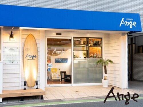 ヘアーサロン アージェ(Hair Salon Ange)(東京都小平市小川西町2‐25‐8)