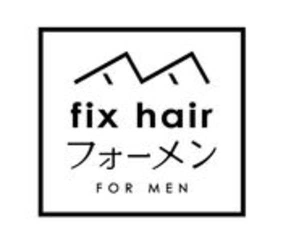 fix hair for men(東京都狛江市中和泉1-4-5)