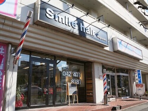 スマイルヘアー 永山店(Smile hair)(東京都多摩市諏訪1-6-5-102)