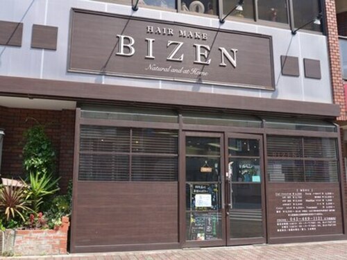 ビゼン 北口店(HAIR MAKE BIZEN)(東京都西東京市富士町4-17-6)