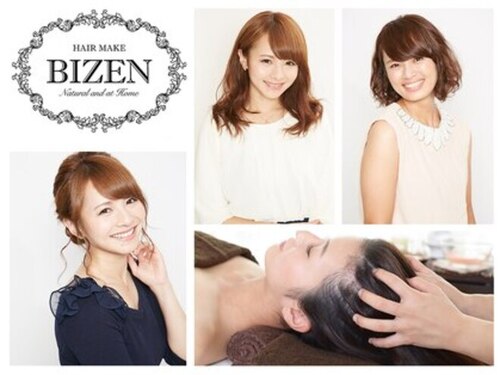 ビゼン 東伏見本店(hair make BIZEN)(東京都西東京市東伏見2-4-6イーストビル2F)