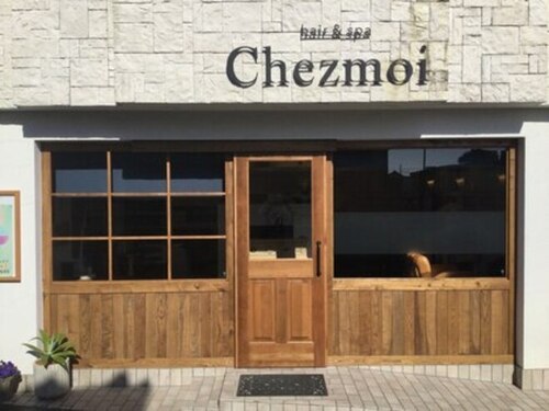 シェモア(Chezmoi)(東京都西多摩郡瑞穂町箱根ケ崎2310)