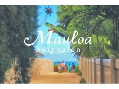 マウロア ヘアーサロン(Mauloa hair salon)(神奈川県横浜市神奈川区鶴屋町2-19-4 DBS横浜ビル3F)
