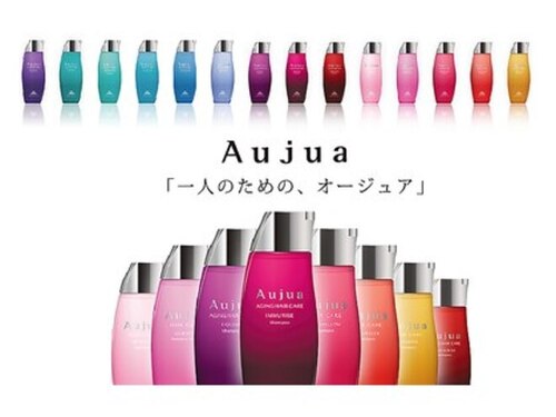 アッシュ 弥生台店(Ash)(神奈川県横浜市泉区弥生台16-1 相鉄ライフやよい台 2階)