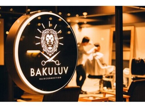 バクルフ(BAKULUV)(神奈川県横浜市港南区丸山台1-11-21)