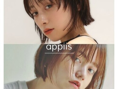 アピィス(APPiiS)(神奈川県横浜市西区北幸2-3-19 日総第8ビル1F B1F)
