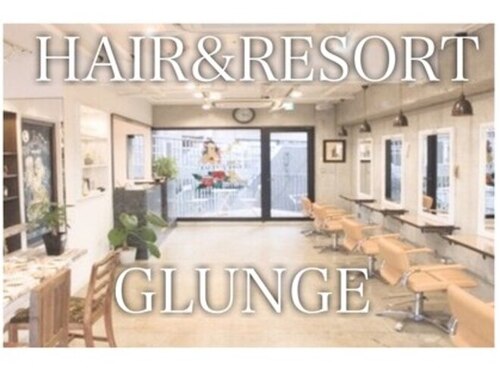 グランジ 北山田店(GLUNGE)(神奈川県横浜市都筑区北山田2-3-3 RACA 1F2F)