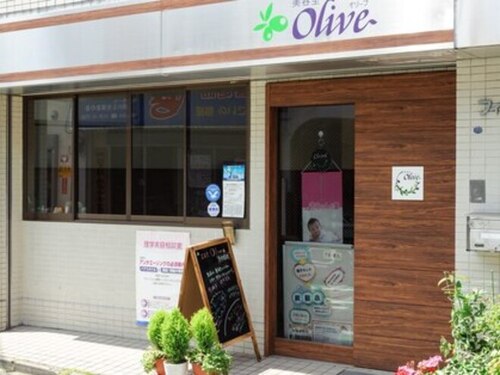 美容室 オリーブ(Olive)(神奈川県横浜市瀬谷区瀬谷4-11-3 フィルストナカノ 1F)