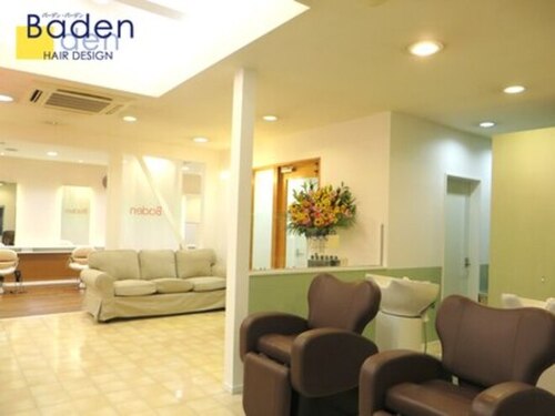 バーデンバーデン 西谷店(Baden Baden)(神奈川県横浜市保土ケ谷区西谷3-13-13 西谷マート2F)