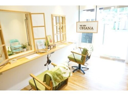 ヘアーサロンオハナ(hair salon OHANA)(神奈川県横浜市港北区小机町2500-1)