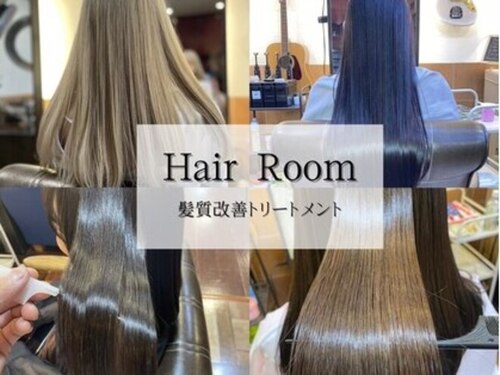 ヘアールーム(Hair Room)(神奈川県横浜市青葉区青葉台1-15-11)