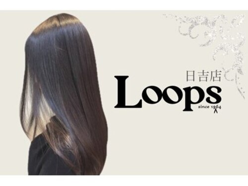ループス 日吉店(Loops)(神奈川県横浜市港北区日吉本町1‐4‐22 笠井ビル1F)