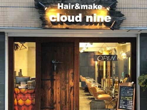 クラウドナイン 上大岡店 cloud nine(神奈川県横浜市港南区上大岡西2-6-33)