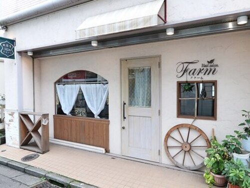 ヘアサロン ファーム(Hairsalon Farm)(神奈川県横浜市保土ケ谷区和田1-11-18)