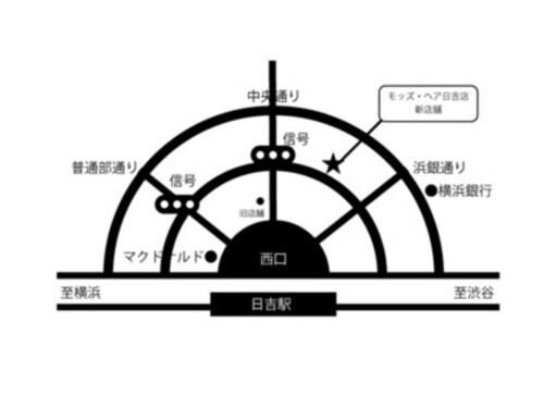 モッズ ヘア 日吉店(mod's hair)(神奈川県横浜市港北区日吉本町1-3-20 黄ビル2F )