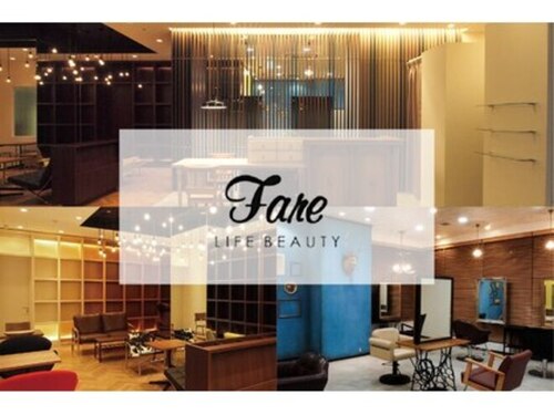 ファーレ Life Beauty店(Fare)(神奈川県横浜市都筑区中川中央1-30-1プレミアヨコハマ5F)