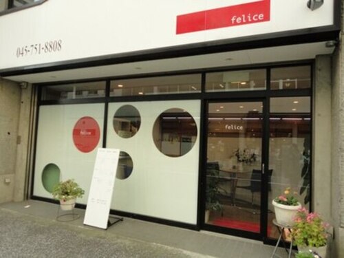 フェリーチェ(felice)(神奈川県横浜市磯子区西町10‐12)