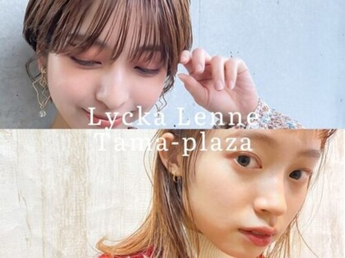 リッカ レンネ たまプラーザ(Lycka Lenne)(神奈川県横浜市青葉区新石川2‐3‐15)