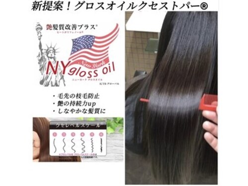 エムアンドスマート 横浜店(M&SMART)(神奈川県横浜市神奈川区反町3-19-5 カヤギヤビル1F)