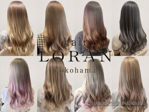 ヘアーローラン 横浜(hair LORAN yokohama)(神奈川県横浜市西区南幸2-17-6 ダイイチビル8F)