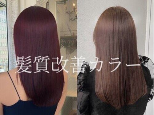 オーガスト ヘア ネイル(AUGUST hair nail)(神奈川県横浜市西区岡野1-12-14横浜NYビル3F)