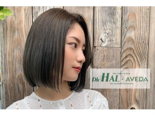 ディー エイチ ハル アヴェダ 横浜ベイクォーター店(Dh HAL AVEDA)(神奈川県横浜市神奈川区金港町1-10横浜ベイクウォーター4F)